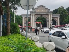 -厦门大学(思明校区)