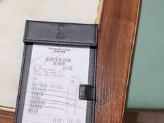 -客语客家菜(华发商都店)
