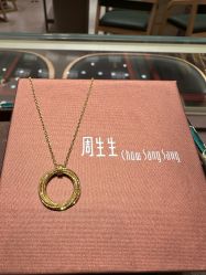-周生生Chow Sang Sang(苏州中心南区店)