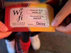 -安妮意大利餐厅(日坛店)
