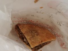 -方中山胡辣汤(蓝堡湾店)