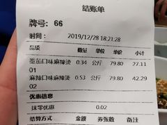 -许小树(国贸商城店)