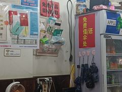 -优壹佳·延边朝鲜族料理(中山北路店)