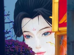 -厦门园林博览苑