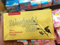 -永辉超市(萧山宝龙广场店)