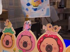 -茶百道(盛京大奥莱店)