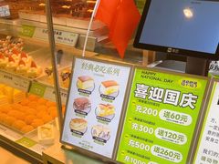 -南洋大师傅(长楹天街店)