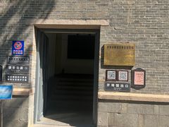 -烟台山景区