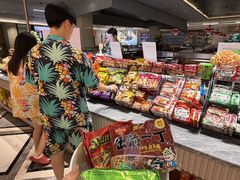 -神帆·元气汤泉(解放西路店)