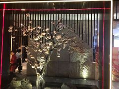 -daozao料理美术馆(寿光店)