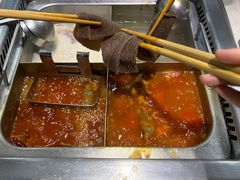 -海底捞火锅(吾悦国际广场店)