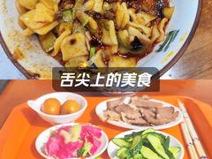 -清真磨沟沿老字号牛肉面(总店)