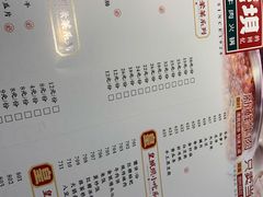-清真·天府皇城坝百年牛肉火锅(皇城清真寺店)