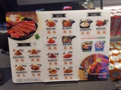 菜单-谷田稻香·砂锅菜(汇暻广场店)