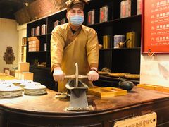 -和平菓局(王府井店)