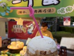 -万科美好广场