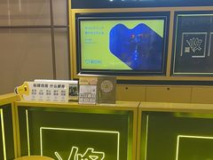 -爱回收(万象城店)