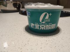 -和庆斋羊蝎子火锅·碳缸烧烤(顺义旗舰店)