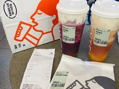 -喜茶(广州石牌桥店)