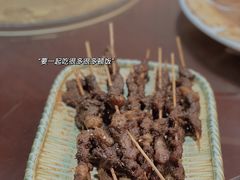 -穆老九清真牛羊肉馆(宋城店)