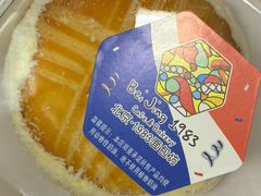 -北京1983面包坊(崇文门店)