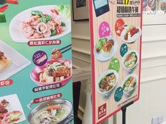 -避风塘·老港味餐厅(虹口龙之梦店)