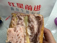 -红星前进面包牛奶公司(五道口购物中心店)