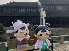 -张家港凤凰山景区恬庄古街