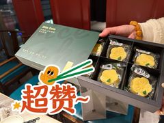 -新梅华餐厅(星悦汇店)