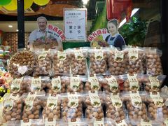-鲜丰水果(杭州庆春银泰店)
