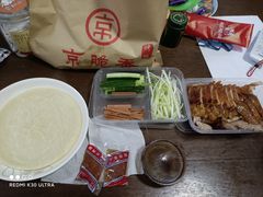 -京脆香烤鸭(温宿路店)