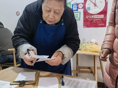 -素勤饮食店(城头巷店)