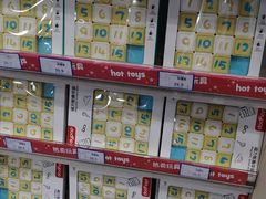 -TOYSRUS玩具反斗城(天津远洋乐堤港店)