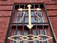 -圣·阿列克谢耶夫教堂