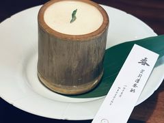 -元古雲境(新天地店)