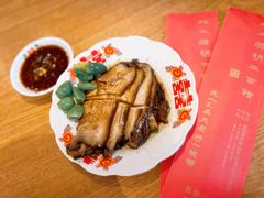 酱肘子-北三条胡同打卤面馆(雍和宫店)