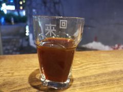 -来回·咖啡(天河南店)