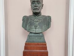 -香港大学