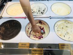 -哈根达斯(西安高新店)