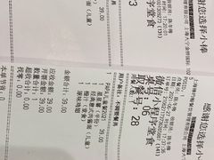 -棒约翰比萨·意面(金桥国际店)