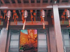 -香积寺