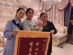 -好孕妈妈月嫂(重庆总店)