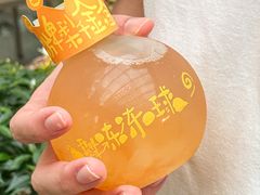 -盛香亭热卤(宝泰购物广场店)