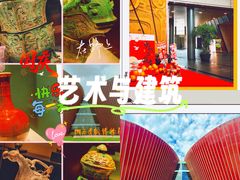 -太原市博物馆