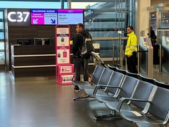 -维也纳国际机场