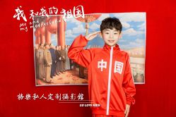 -莫奈庄园·儿童摄影馆·影视基地(江宁店)