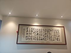 -房陵农家(东亭店)