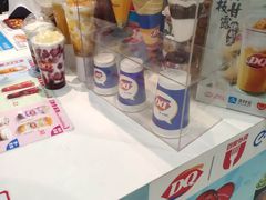 零售区-DQ·蛋糕·冰淇淋(鸿坤店)