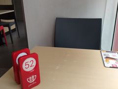 -永和大王(香缤店)