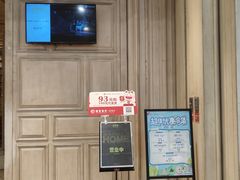 -外婆家(古墩印象城店)